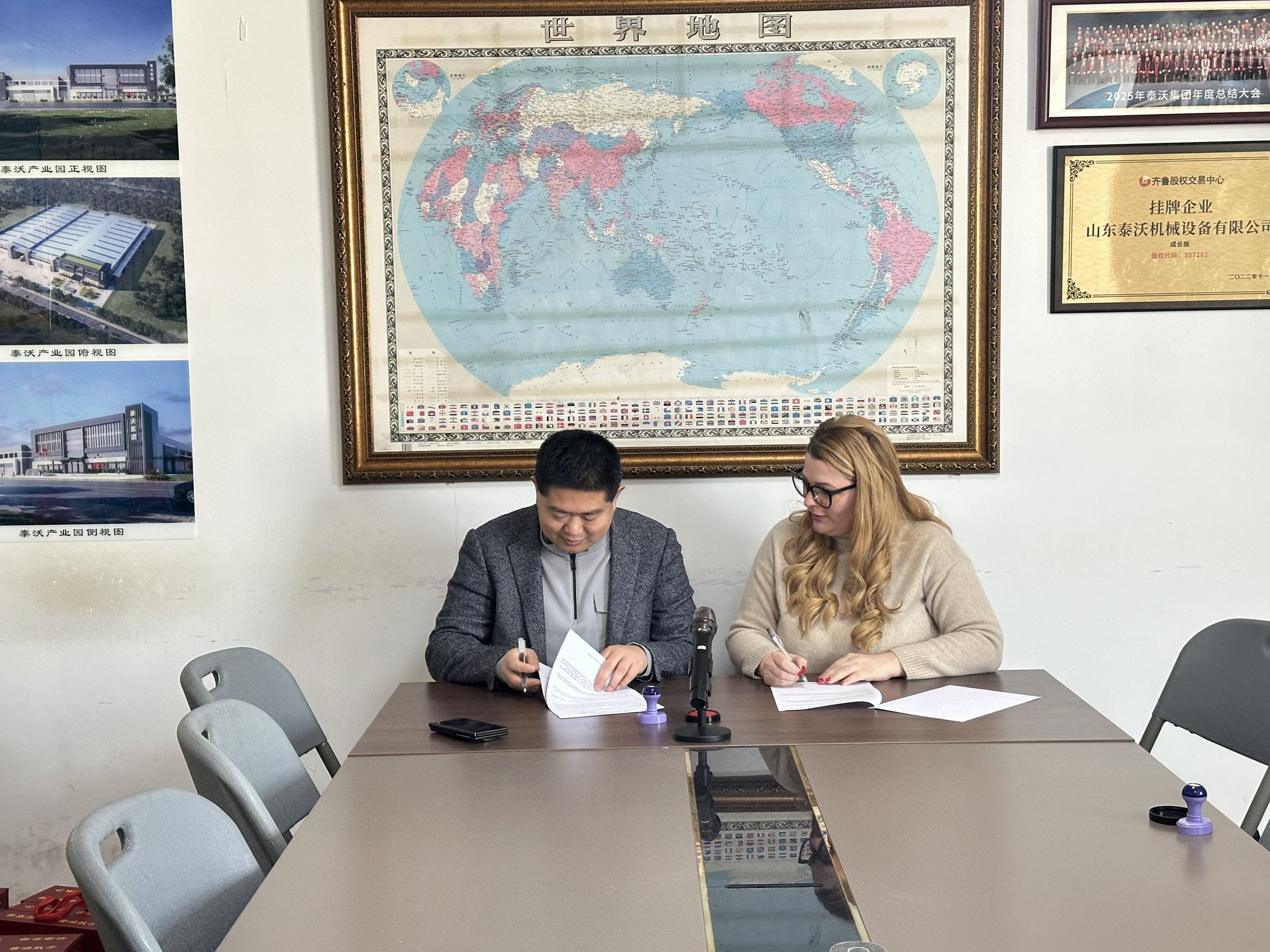 b740708643003bcbff4166329198903f b740708643003bcbff4166329198903f