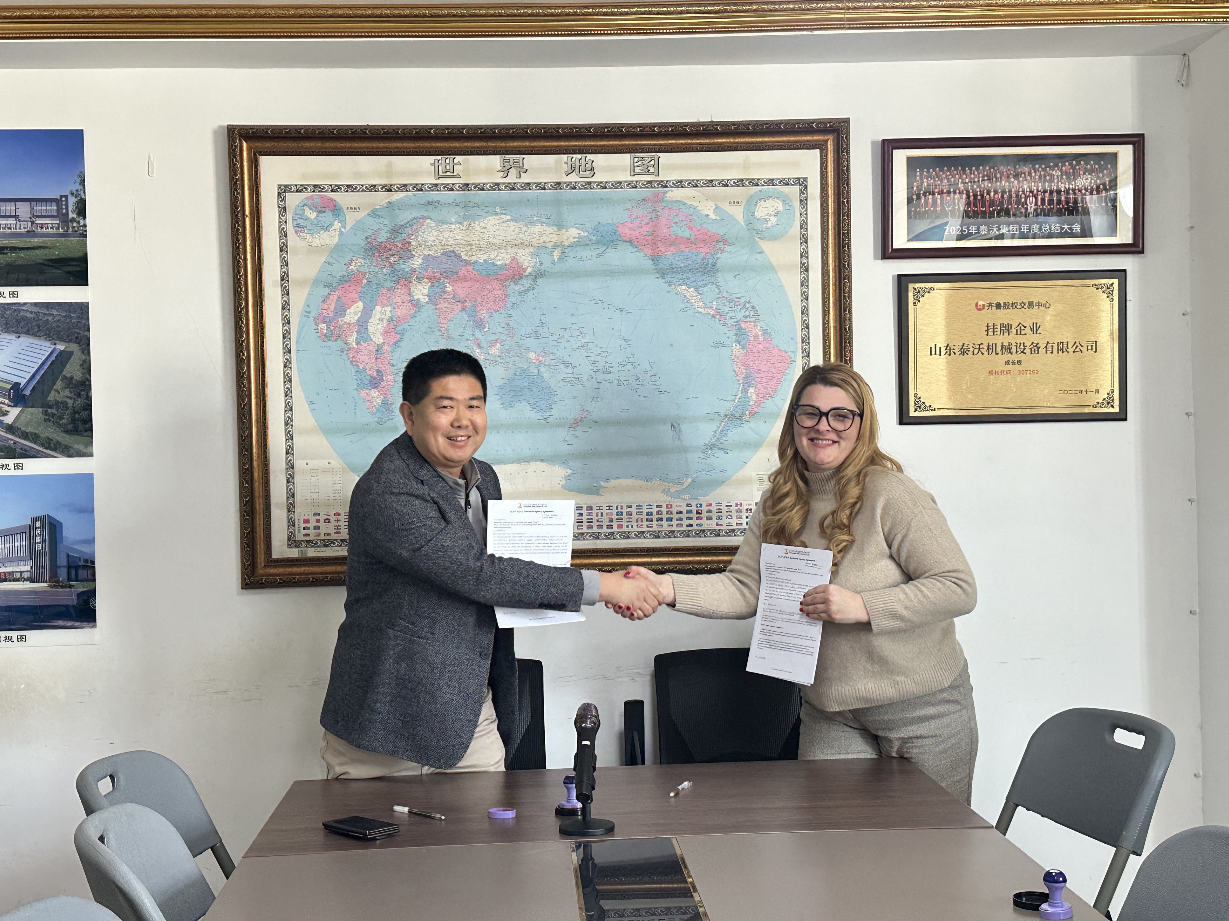 95bfc82587cd0ddb09be1a0874f0c1cc 95bfc82587cd0ddb09be1a0874f0c1cc