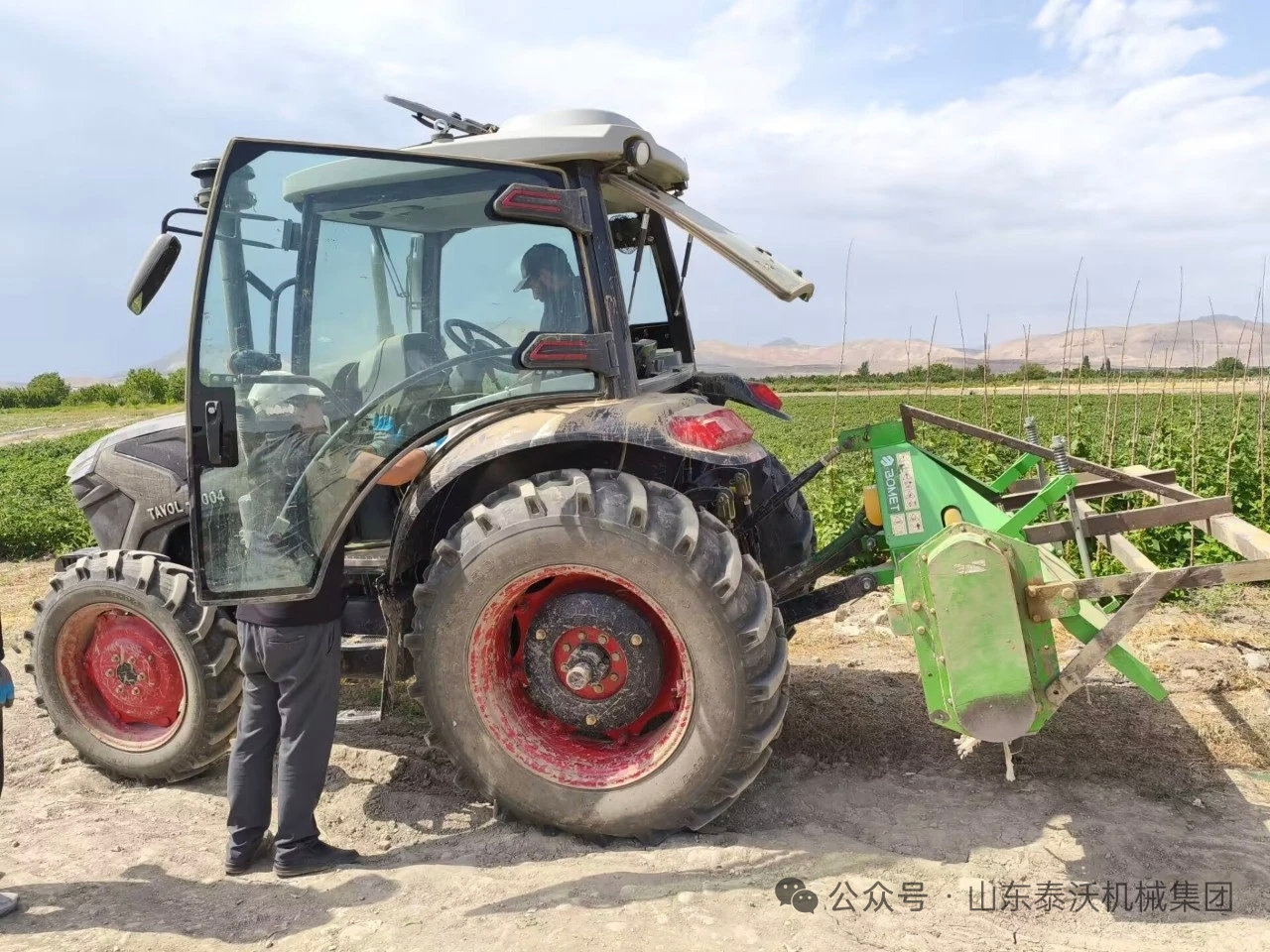 微信图片_20250703180009