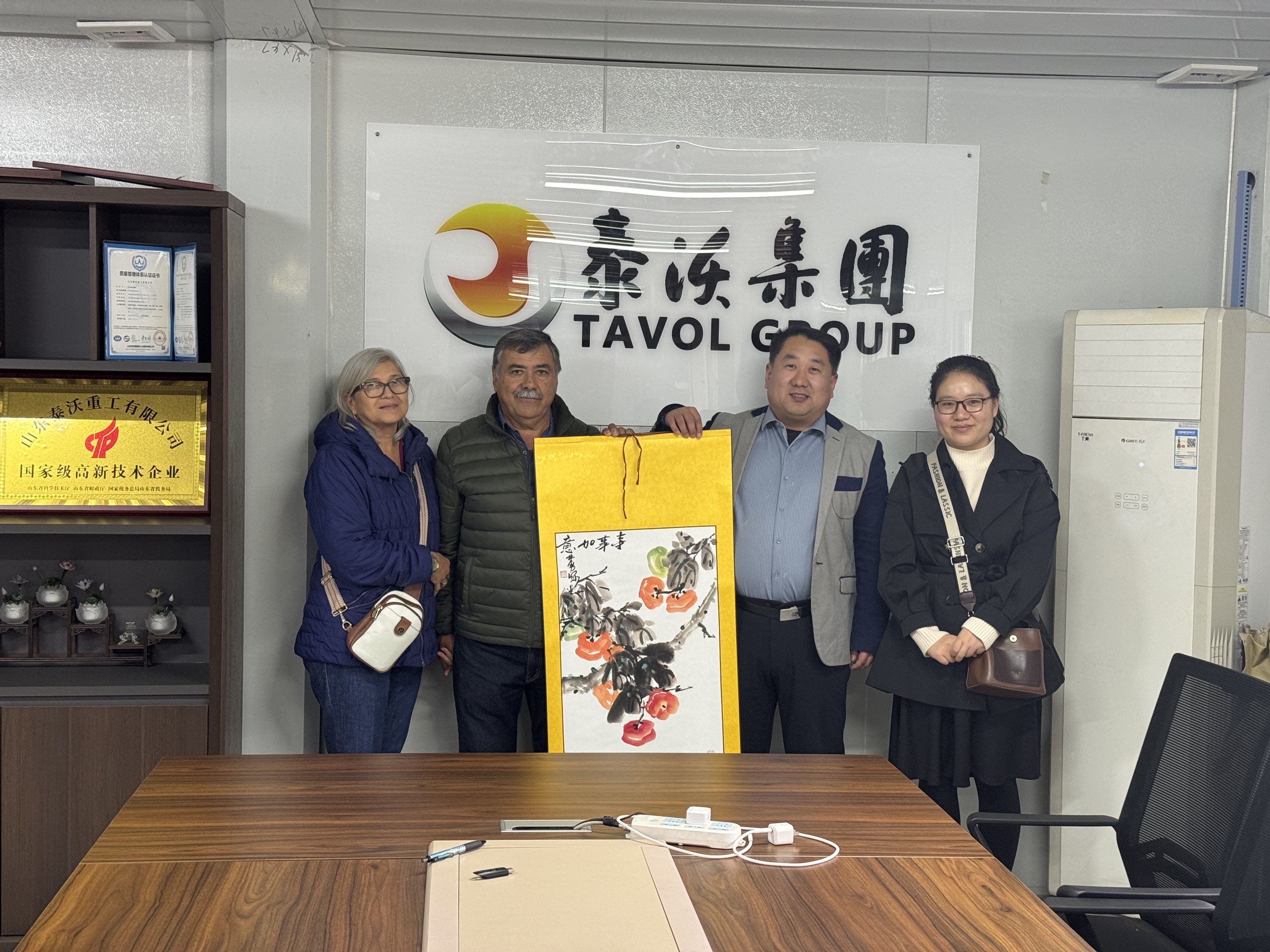 D2E1BB5A7825F54BC7A2E98CCAB0A3CC