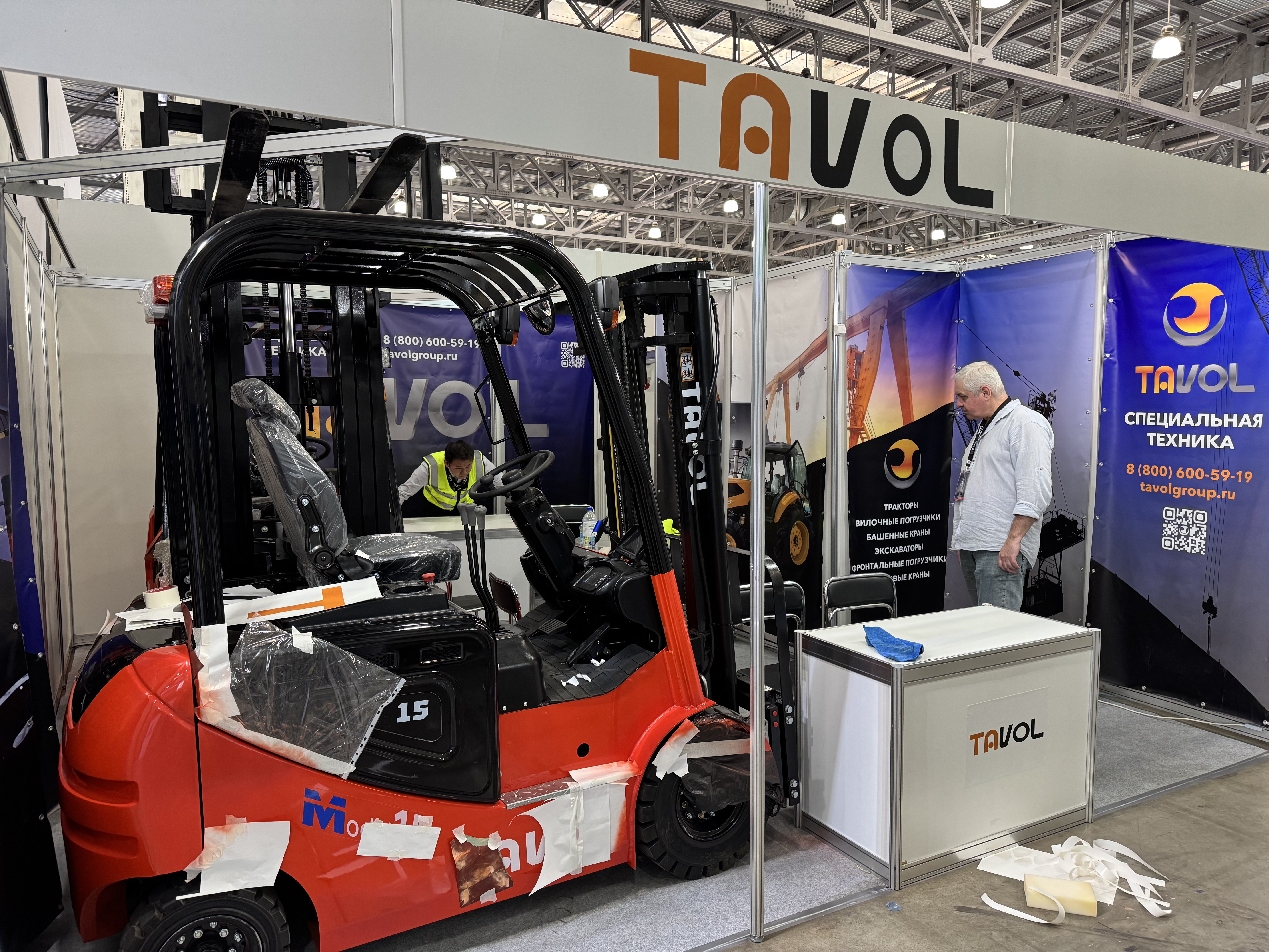 E8B1223A2623D7B914D9DC09995B4208