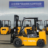 2.5Ton Versatile LPG Forklift with Carton Clamp Attachment
