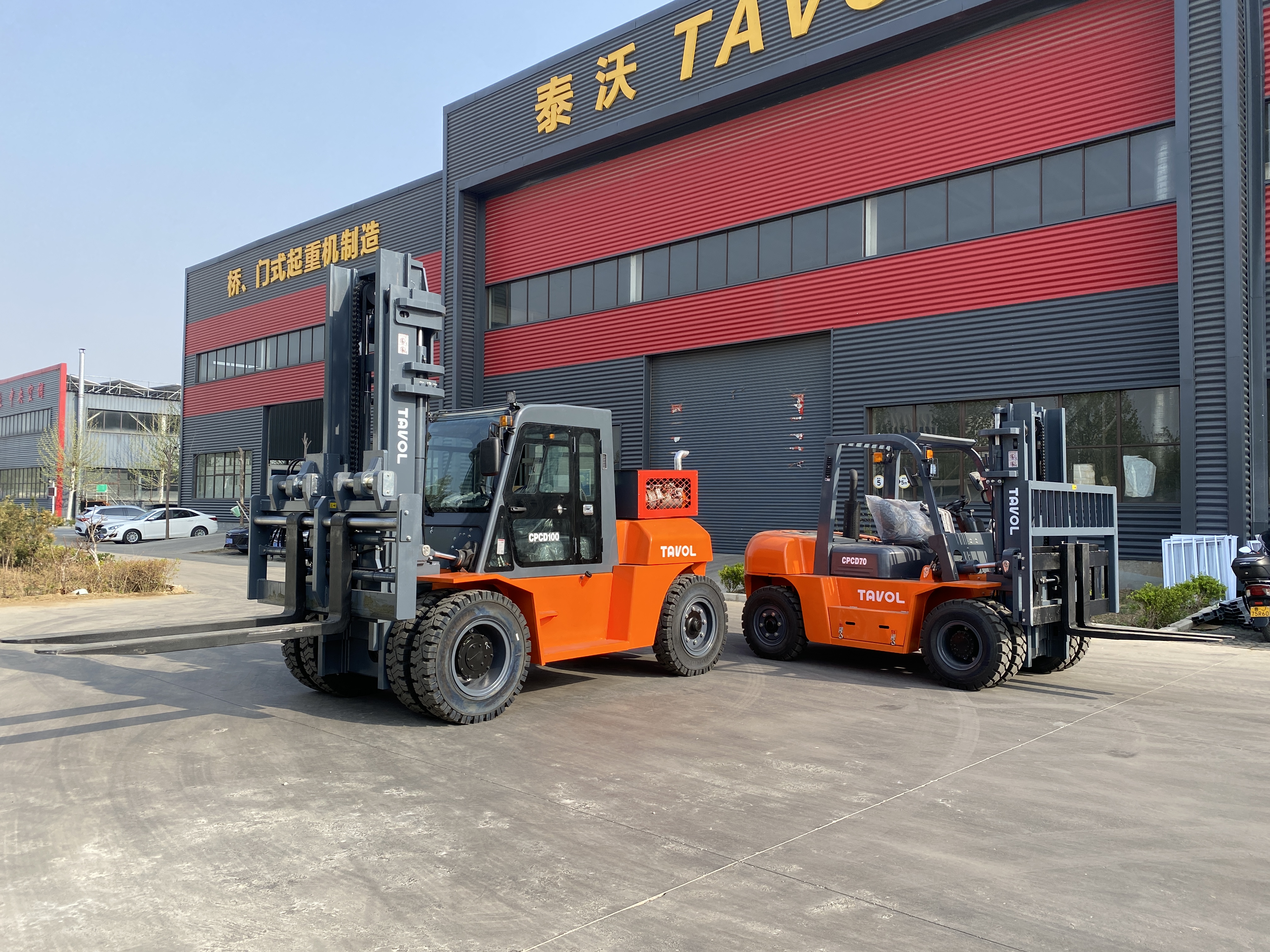 Storage Industry Solutions