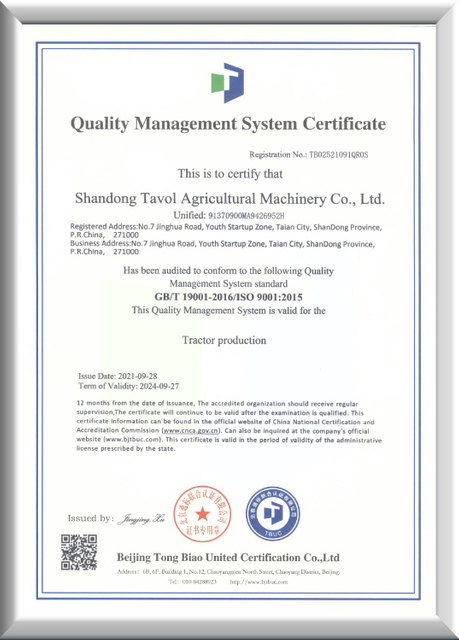  Quality Managment Certificate