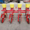 Tavol Corn Seeder Farm Tractor Attachment Manufacturer