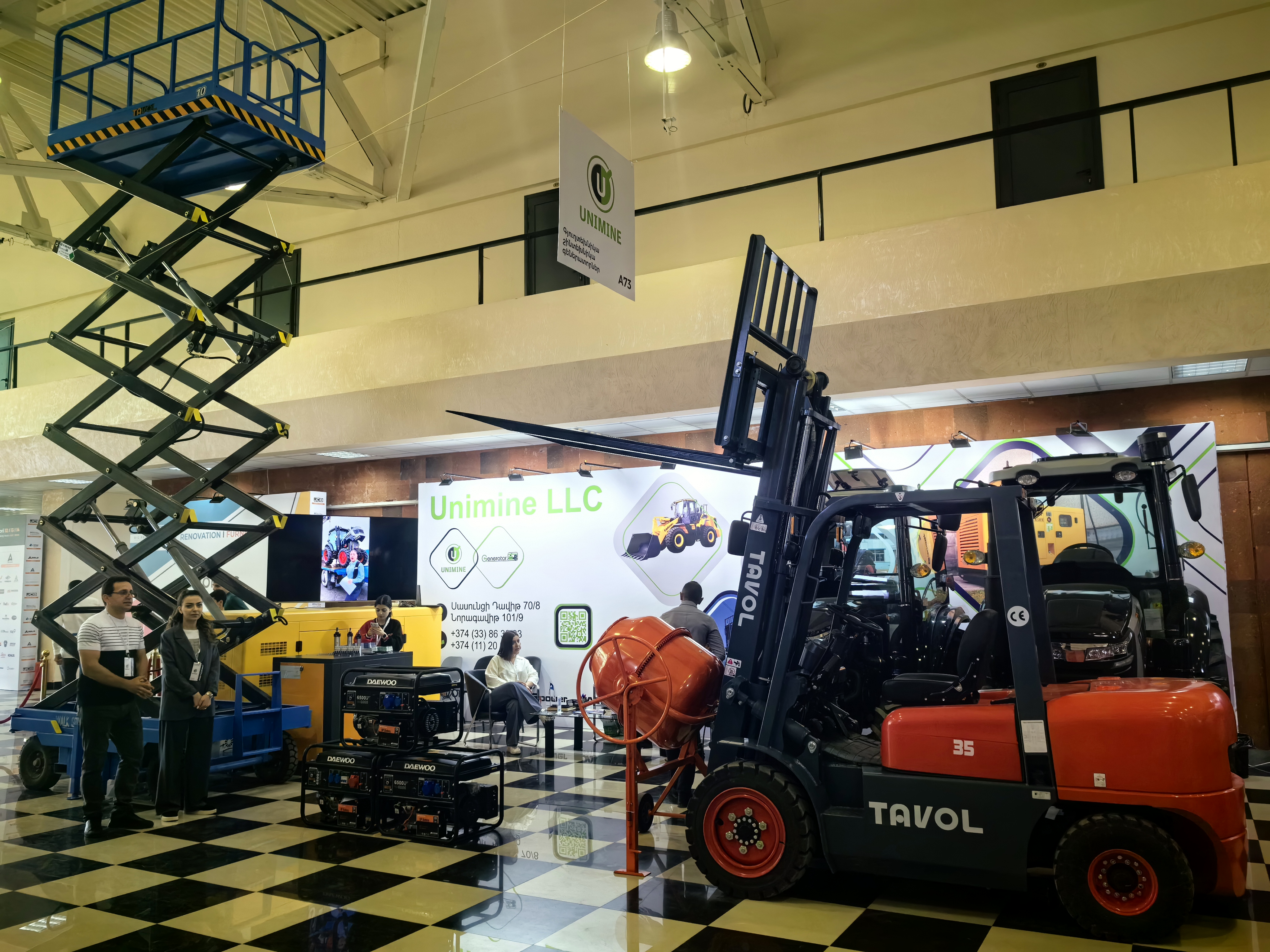 在亚美尼亚展会