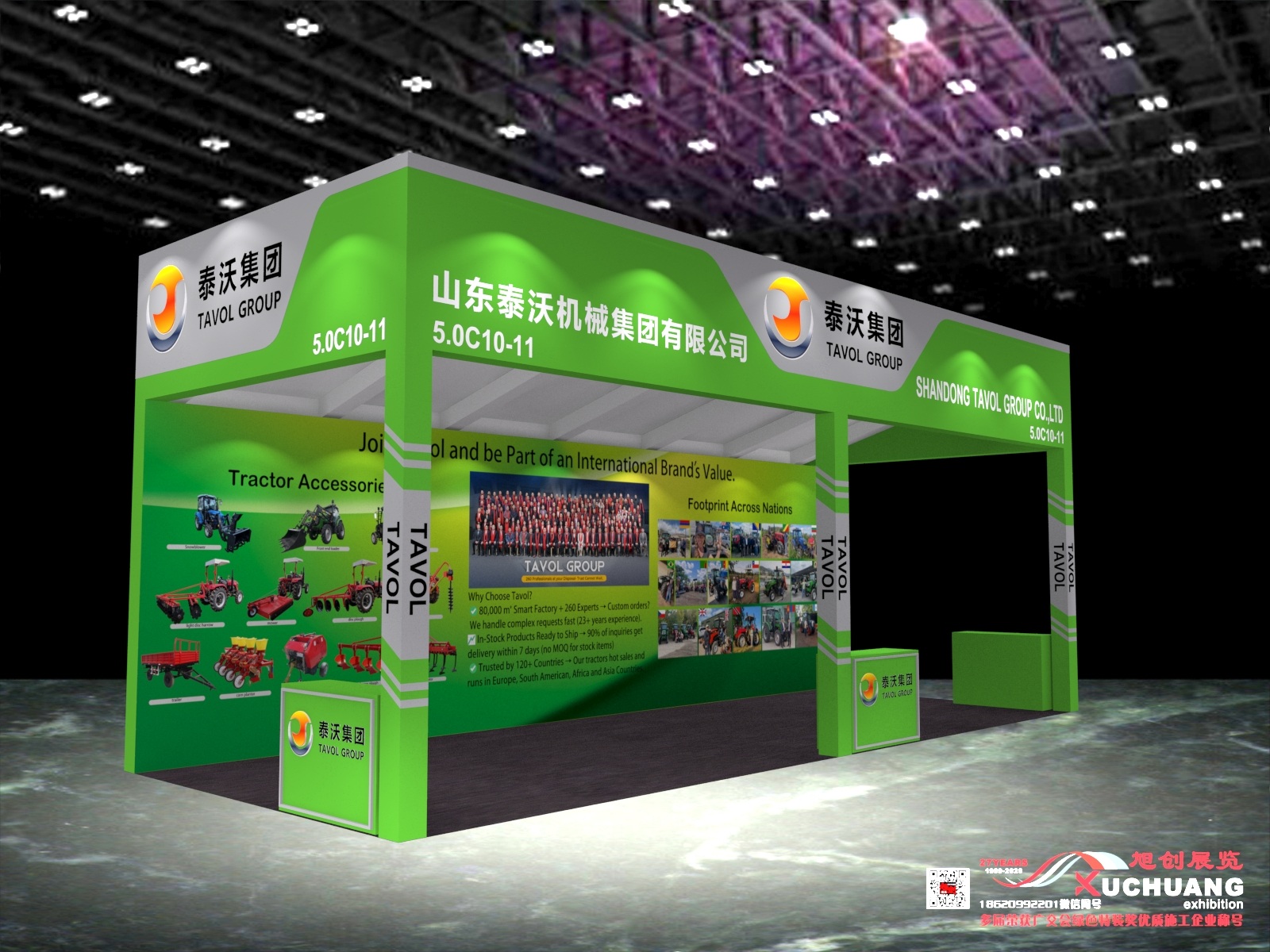 ee2461c1d45652d5f88a66d6c07c78cd