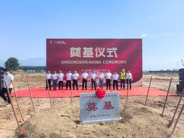 Tavol Heavy Industry Launches (2)(1).jpg
