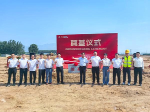 Tavol Heavy Industry Launches (1)(1).jpg