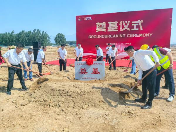 Tavol Heavy Industry Launches (4)(1).jpg