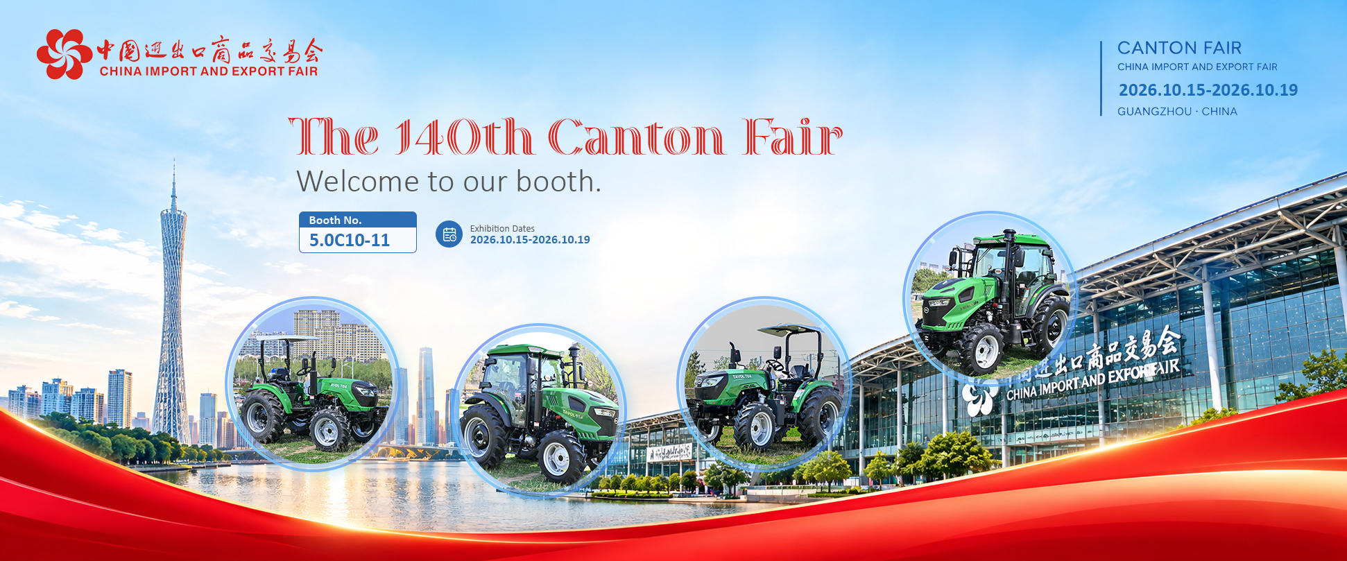 TAVOL Canton Fair 1 (2).jpg