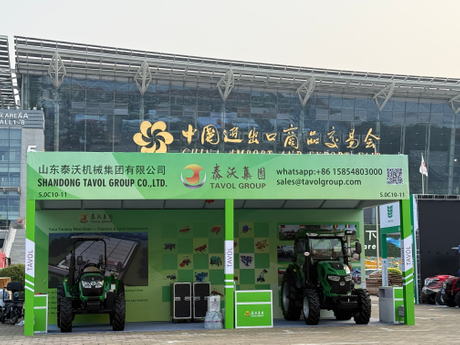 Canton Fair.jpg