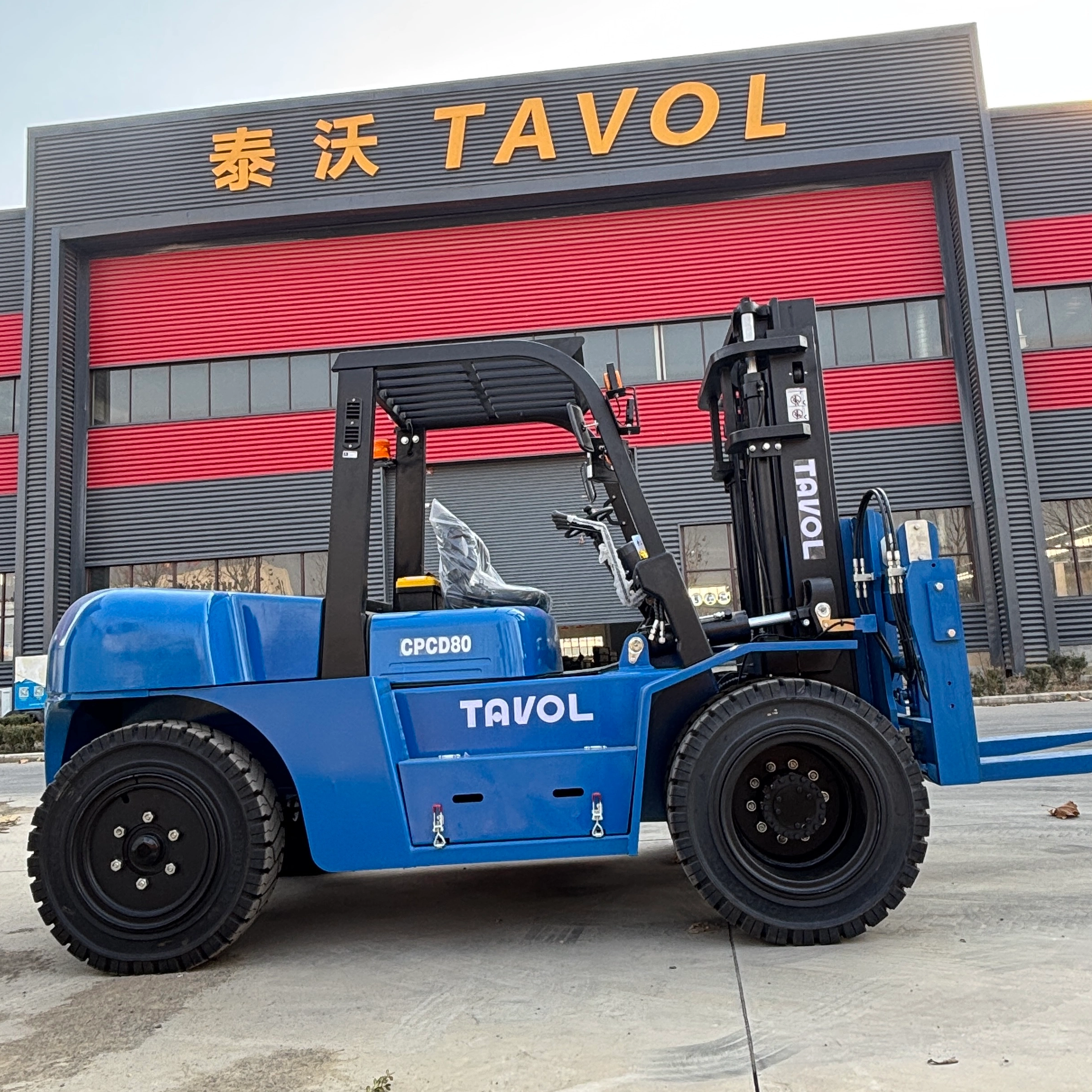 Solutions For The Machinery Manufacturing Industry